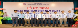 Khoa Giáo dục Quốc phòng và Giáo dục thể chất tham dự Lễ kỷ niệm Ngày nhà giáo Việt Nam 20/11/2018